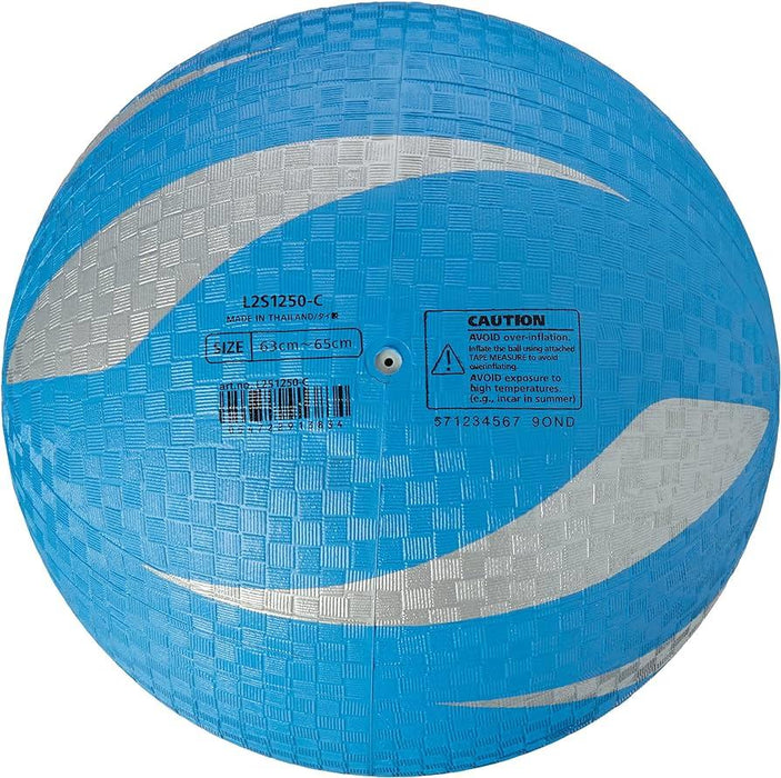 Molten L2S1250 Multi Purpose Sports Training Ball Ideal For Schools Clubs - Blue