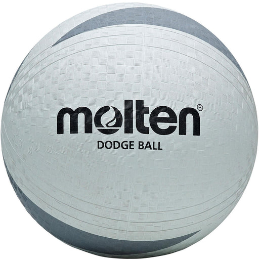 Molten D2S1200 - UK Match & Schools Dodgeball - Rubber - Non Sting - Soft TouchMolten