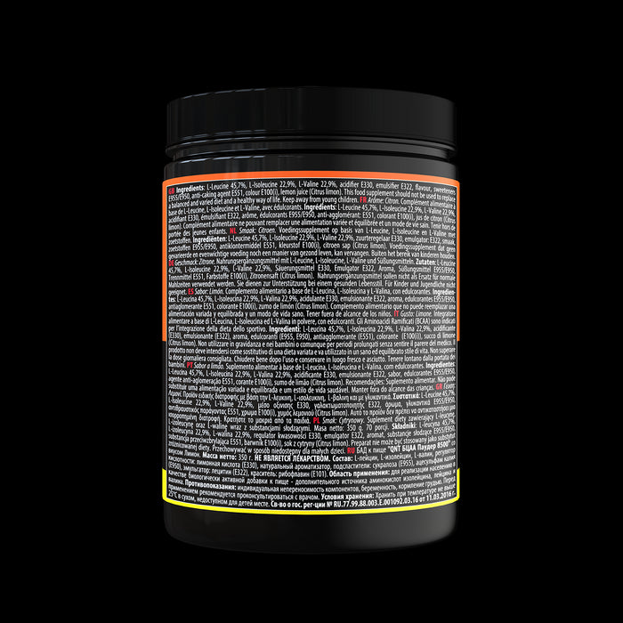 QNT BCAA 8500 Pre & Post Workout Energy & Recovery Instant Powder - 350g Lemon