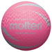 Molten S2V1250 - P Soft Touch Non Slip & Non Sting Rubber Pink VolleyballMolten