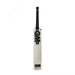 Gunn & Moore Hypa DXM 606 Cricket Bat English Willow Toetek Adult Full BladeGunn & Moore