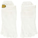 Vibram 5Toe Unisex Five Fingers Socks in White - Coolmax - FlexibleVibram