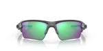 Oakley Flak 2.0 XL Sunglasses Prizm Road Jade Lenses Cycling Sports Steel FrameOakley