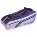 FZ Forza Racket Bag Badminton Waterproof Lightweight 9 Set Carrier - LavendulaForza