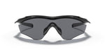 Oakley M2 Frame XL Sunglasses Modern Bike Cycling Fishing Sports Outdoor GlassesFITNESS360