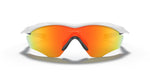 Oakley M2 Frame XL Cycling Sunglasses Fire Iridium Lenses Polished White FrameOakley